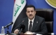 رئيس الوزراء : موقعَ العراق الاستراتيجي يمنحه الحقَ بلعب دورٍ كبير